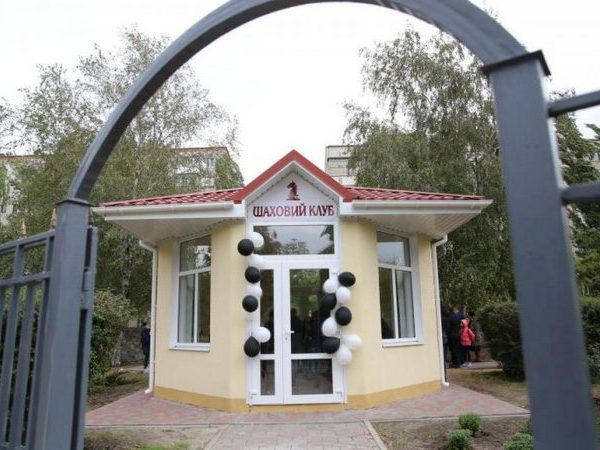 Теперь кременчужане смогут играть в Парке Мира в шахматы
