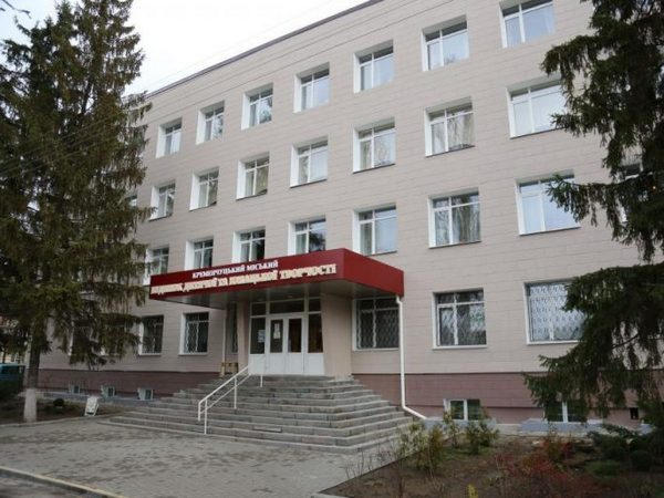 В Кременчуге дети из пришкольных лагерей будут и дальше посещать ДДЮТ