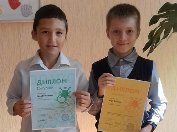 Кременчугские школьники одержали победу на Всеукраинском конкурсе «Безопасный интернет»