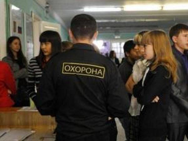 Кременчугские школьники самые защищенные в Украине