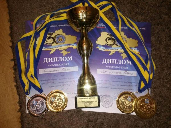 Спортсмены из Кременчуга установили новый рекорд Украины по пауэрлифтингу