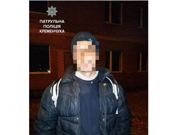 Кременчугская полиция задержала очередного преступника