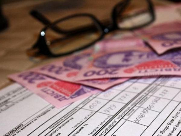 Кременчуг получил 18,5 млн грн на льготы и субсидии