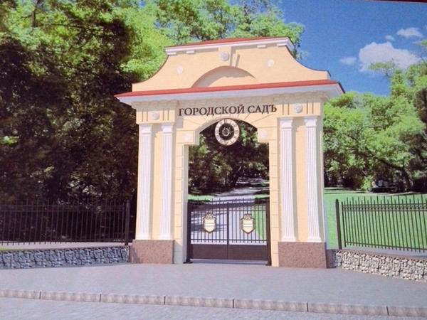 Полтава выделила средства на скейт-парк для кременчужан в «Городском саду»