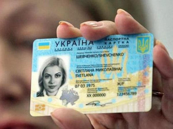 Уже завтра кременчужане получат новые паспорта