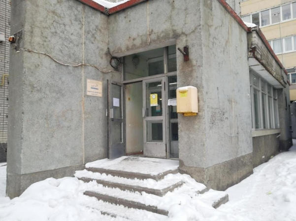 В кременчугском отделении «Укрпочты» отказываются комментировать факт кражи