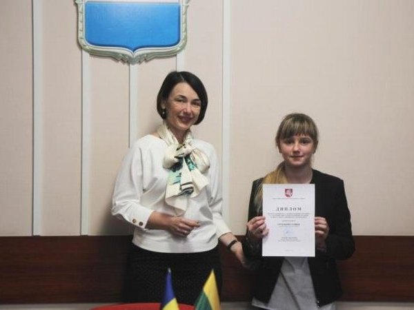 Юные кременчужане получили грамоты за украшение елки в городе-побратиме Алитус
