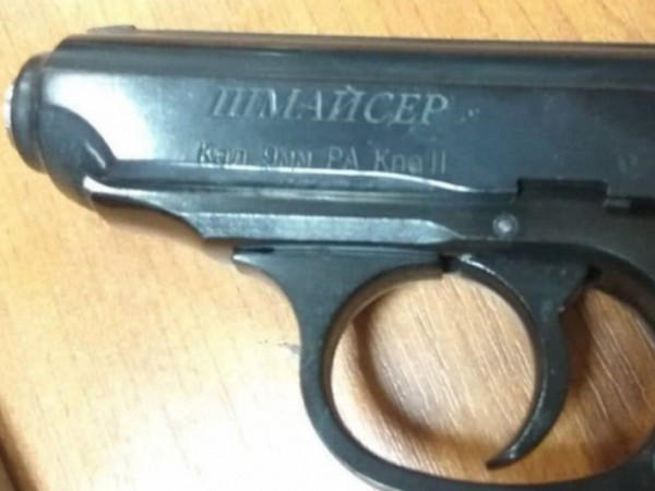 Кременчужанина задержали на улице со «шмайсером»