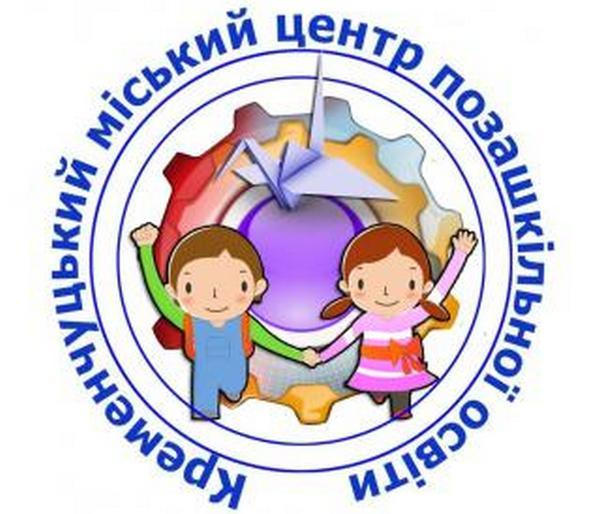 Юных кременчужан приглашают принять участие в конкурсе мобильного кино и фото