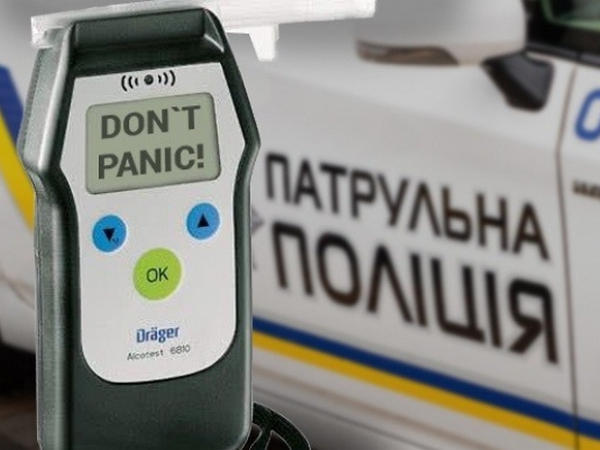Кременчужане не боятся садиться пьяными за руль