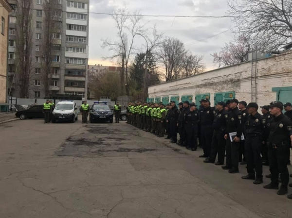 Кременчугская полиция переходит на усиленный режим работы