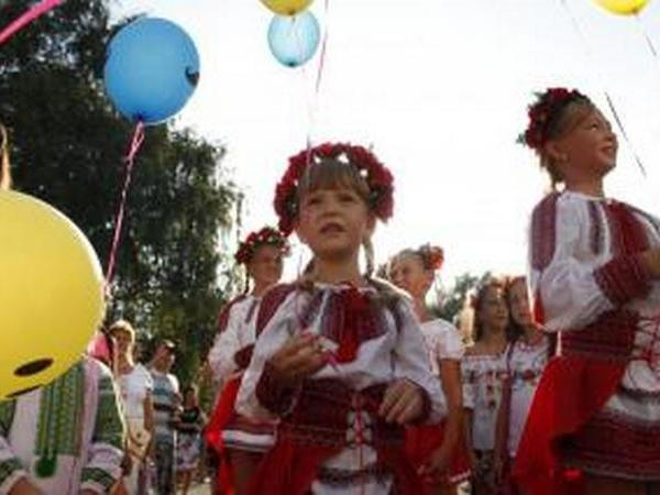 Кременчужан приглашают на семейный праздник