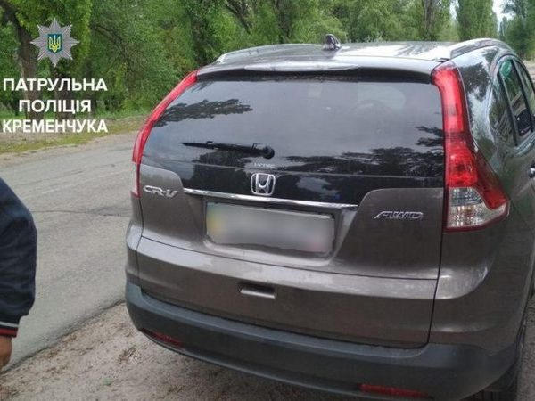 В Кременчуге полиция задержала авто, угнанное в Днепропетровской области