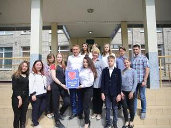 Коллективы учебных заведений получили награду «Золотое сердце Кременчуга – 2019»