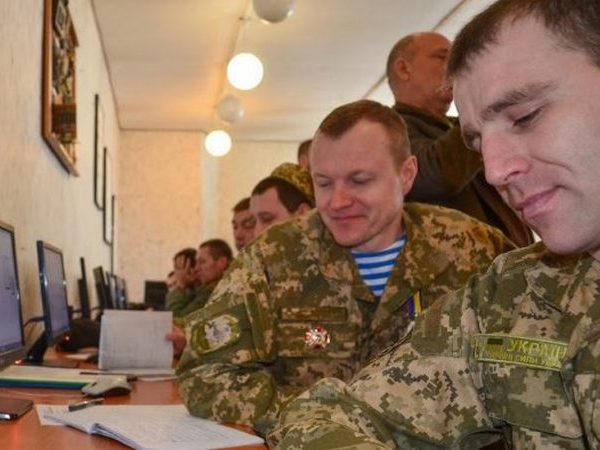 В Кременчуге 11 участников боевых действий будут учиться бесплатно
