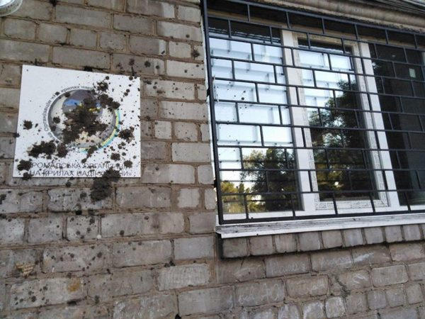 В Кременчуге неизвестные забросали землей офис ОО «На крыльях надежды Украины»