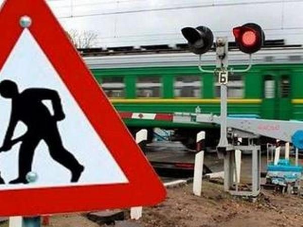 В Кременчуге на день перекроют переезд по станции Крюков