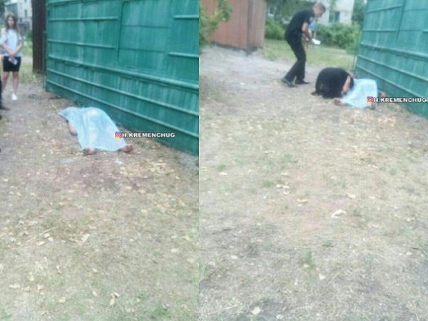 В Кременчуге внезапно умер молодой человек