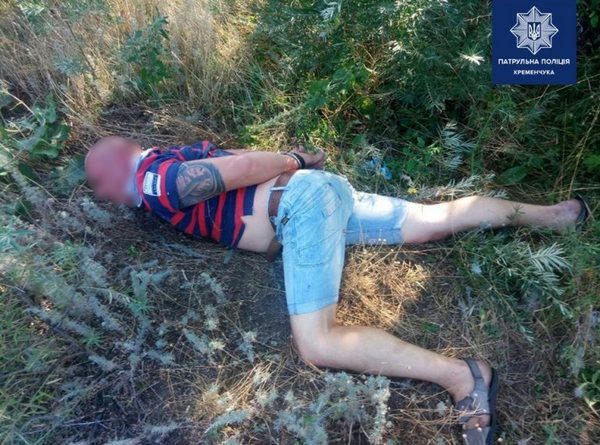 Кременчугская полиция задержала авто на перебитых номерах с оружием