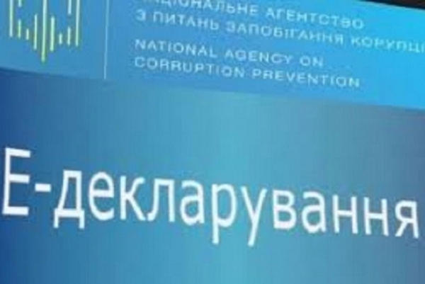 Бывшего работника Кременчугской исправительной колонии наказали за коррупцию