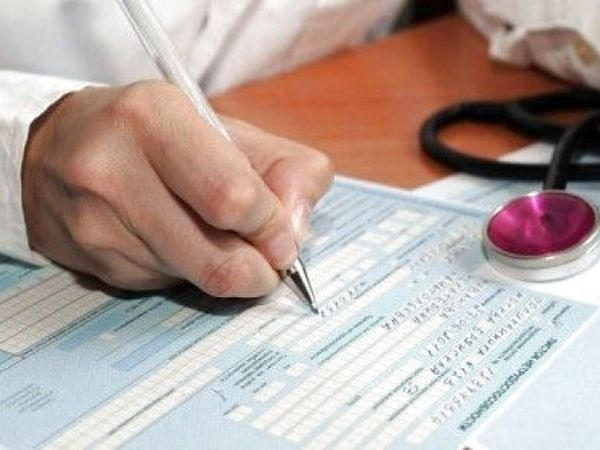 В Кременчуге более 150 тысяч человек подписали декларации с семейным врачом