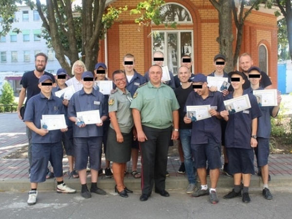 Юноши из Кременчугской колонии получили международные сертификаты по фотографии