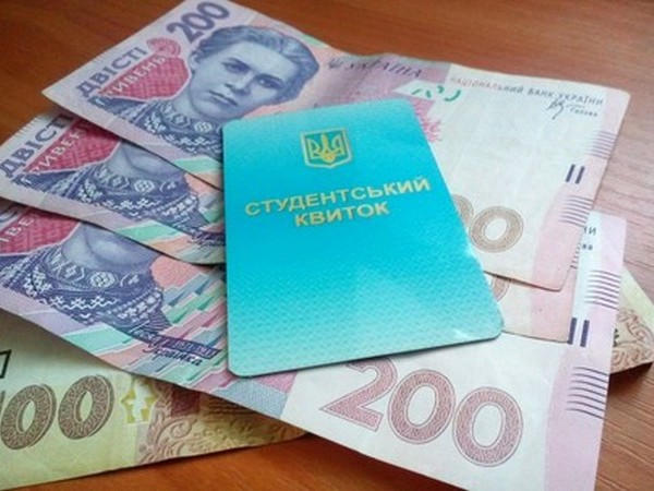 Лучшие студенты Кременчуга будут получать стипендию горсовета