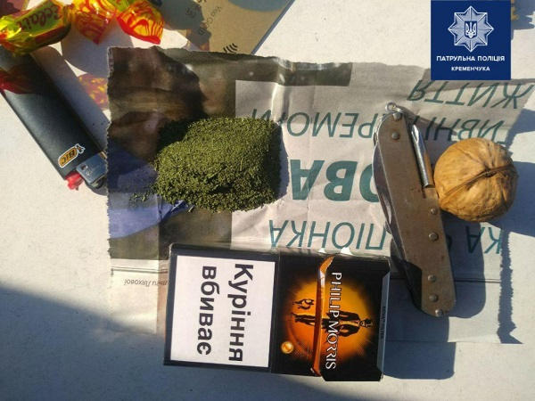 Кременчугская полиция задержала авто с пассажиром, который перевозил наркотики