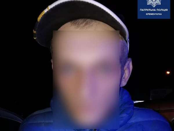Пьяный кременчужанин угнал авто, чтобы подъехать к работе