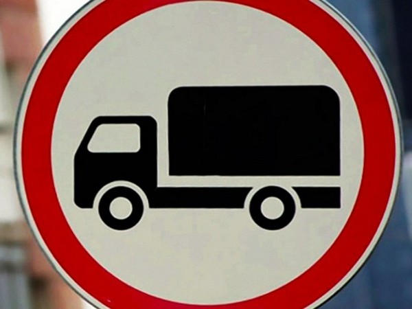 Кременчугские власти вводят ограничение на движение грузовиков по улице Свиштовской