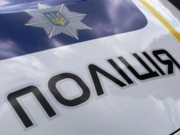 Двух кременчужан оштрафовали за ложный вызов полиции