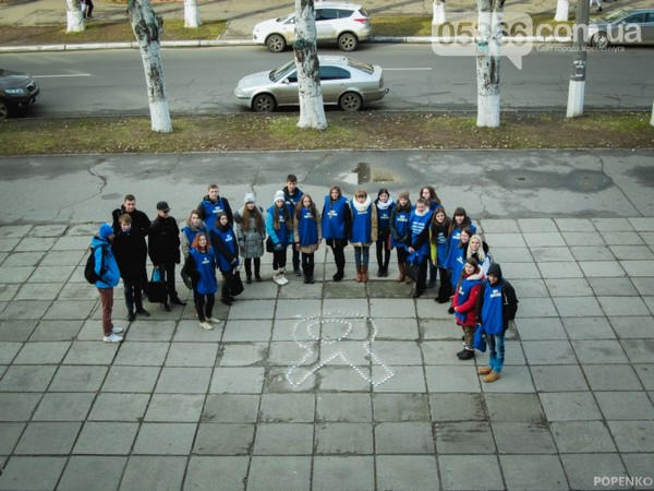 Кременчугские студенты почтили память умерших от СПИДа