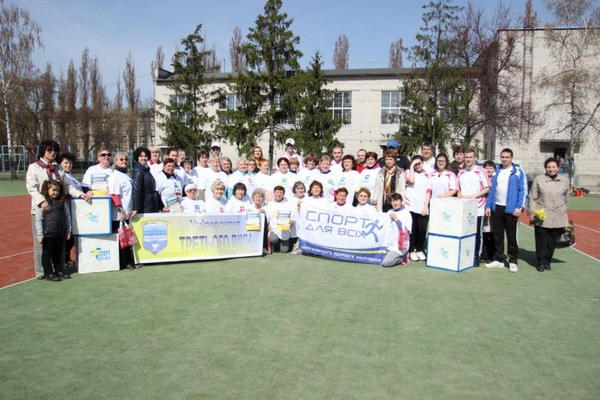 Взрослые студенты Кременчуга весело отметили день здоровья