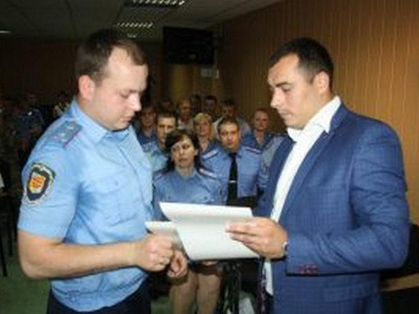 Кременчугских правоохранителей поздравили с Днем участкового инспектора полиции