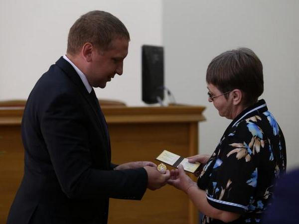 Жительница Кременчуга удостоена почетного звания «Мать-героиня»