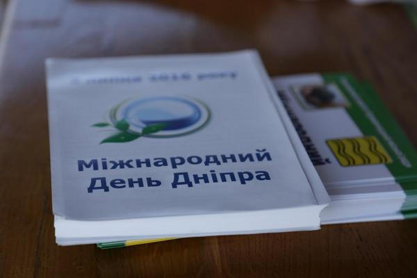 Итоги экологической акции «День Днепра» в Кременчуге – 50 пакетов мусора и 4 тыс. розданых листовок