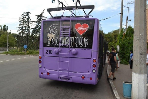 Кременчугский троллейбусный парк пополнился новым «Богданом»