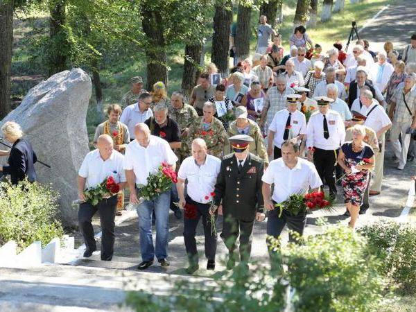 В Кременчуге отмечают 75-ю годовщину подвига народных ополченцев