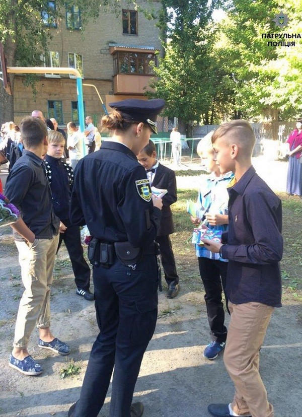 Кременчугские полицейские станут ближе к школьникам