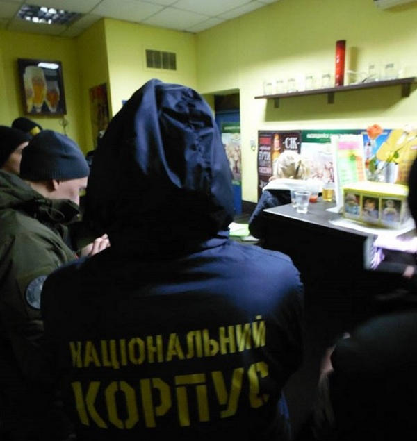 Кременчугские активисты в очередной раз прошлись по местным барам
