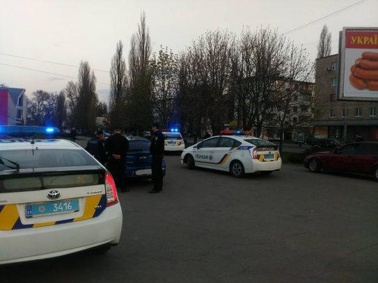 В Кременчуге две иномарки столкнулись на улице Халаменюка