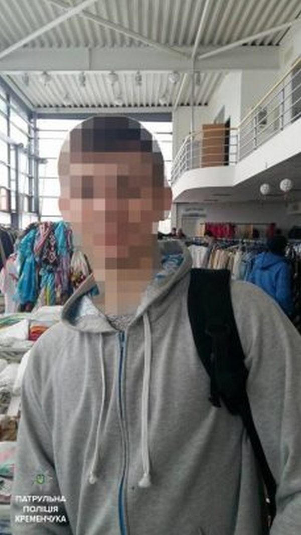 В Кременчуге несовершеннолетние воруют одежду в магазинах