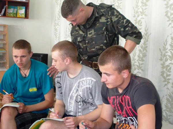Воспитанники Кременчугской исправительной колонии учились «Строить будущее вместе»