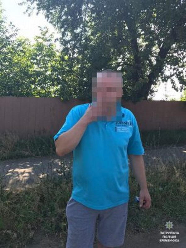 Кременчугская полиция задержала водителя с «травкой»
