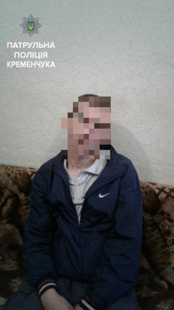 Кременчугская полиция задержала «особо опасных» преступников