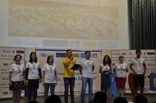 Под Кременчугом собралась молодёжь из 20 регионов Украины