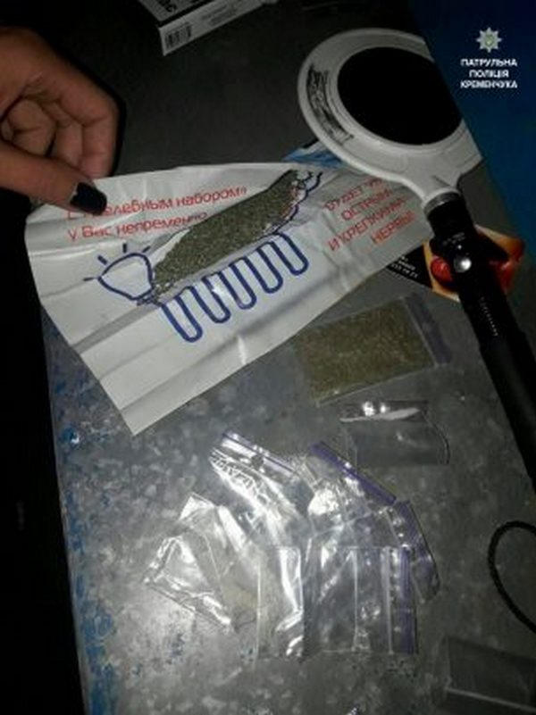 Полиция задержала кременчужанина с наркотиками, кастетом и пистолетом
