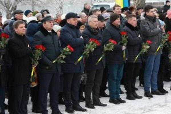 В Кременчуге отметили День Соборности Украины