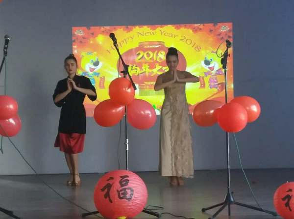 Кременчугские школьники отметили китайский Новый год