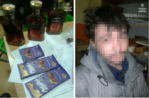29-летнего кременчужанина задержали за кражу шоколада и алкоголя